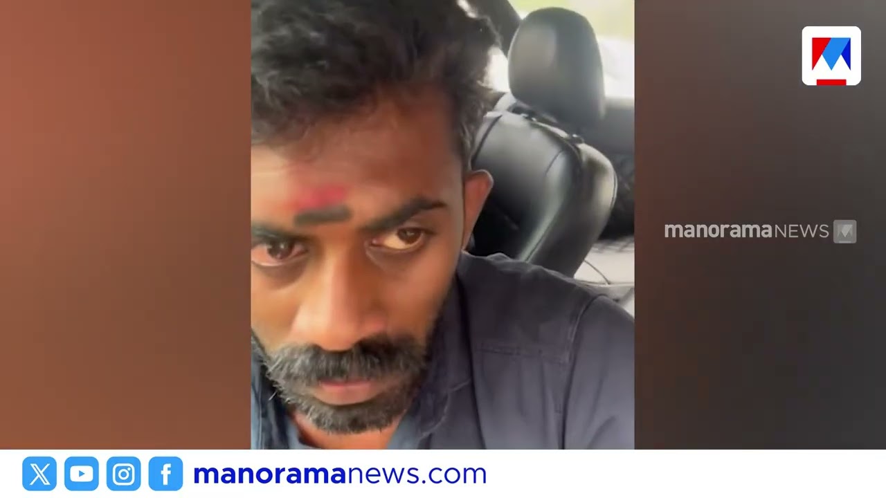 വനിതാ ഡോക്ടറോട് മോശമായി പെരുമാറിയത് ചോദ്യം ചെയ്തതിന് ഡോക്ടര്‍ക്ക് നേരെ ആക്രമണം | Wayanad