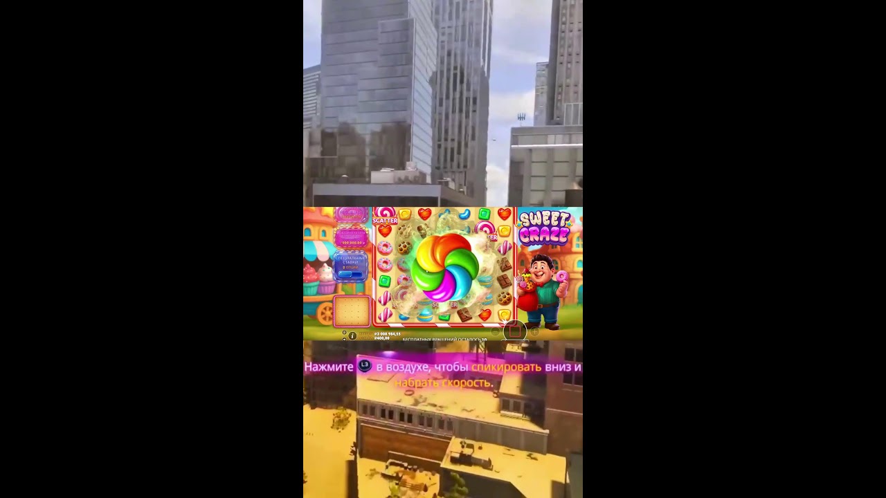 Красивые бонуски в прямом эфире, разносим это или нет #bigwin #live #shorts #top #slots