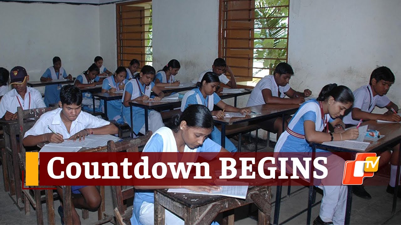 Odisha Matric Offline Exams 2021: Form Fill-Up For Offline Exams In July Begins Today | OTV News