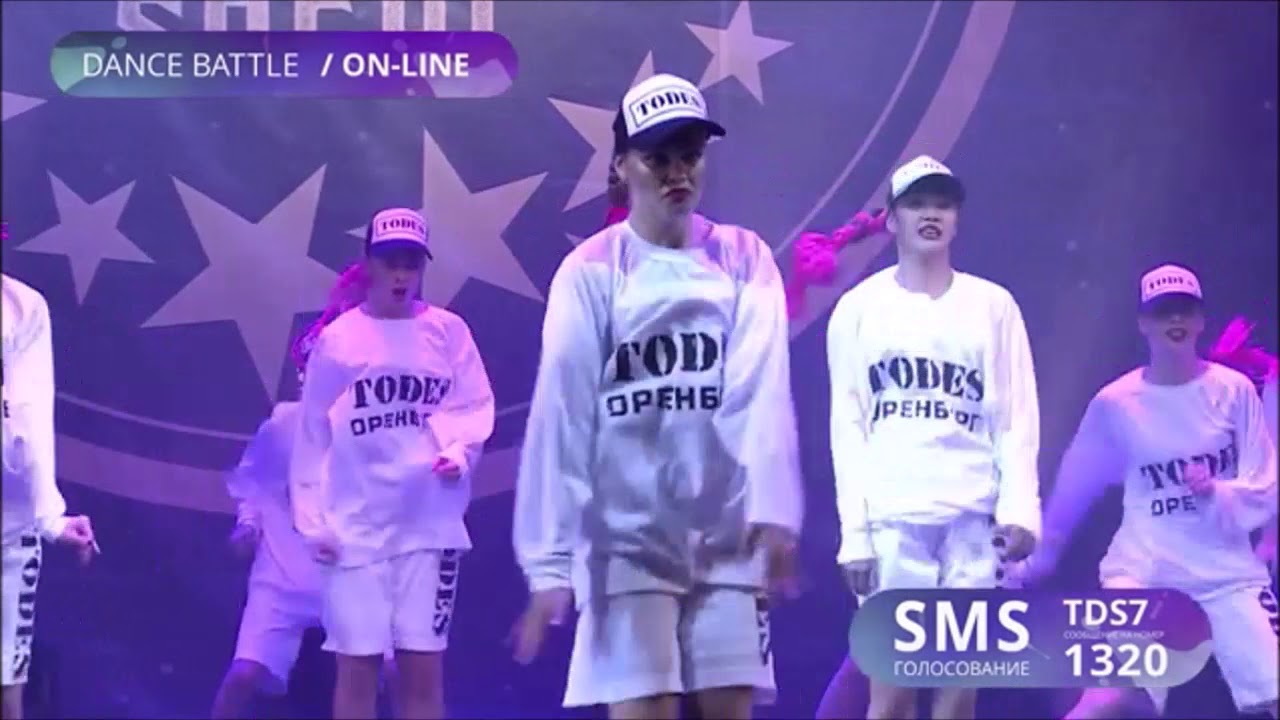 Todes Fest Sochi 2017   Оренбург