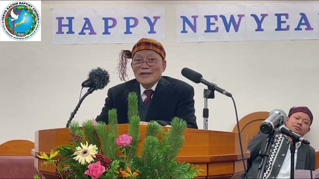 TKBC,Happy New Year 