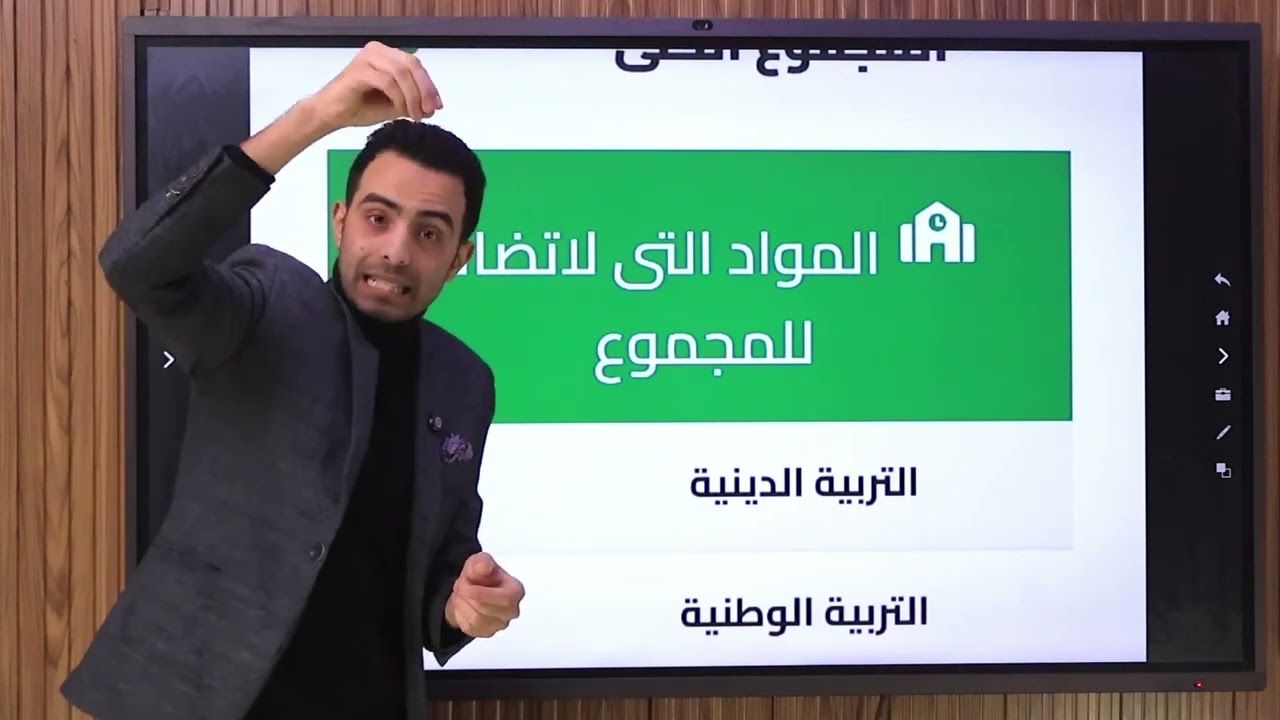 نتايج بتتكلم🔥طلبة قفلت وفاضلها درجة 💪وتوقع امتحان العربي والدين والتربية الوطنيةGrade12 American&IG