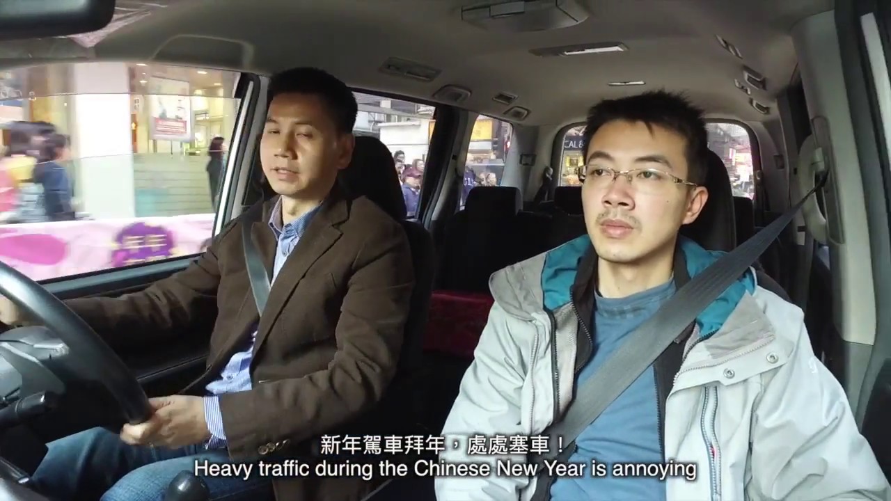 農曆新年期間對違例泊車採取的交通執法行動 Traffic enforcement action during Lunar New Year