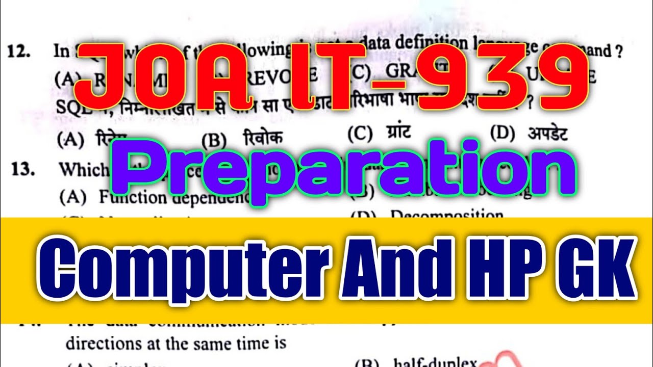 Hpssc JOA IT 939 Preparation II JOA IT 939 II JOA IT 939 Study