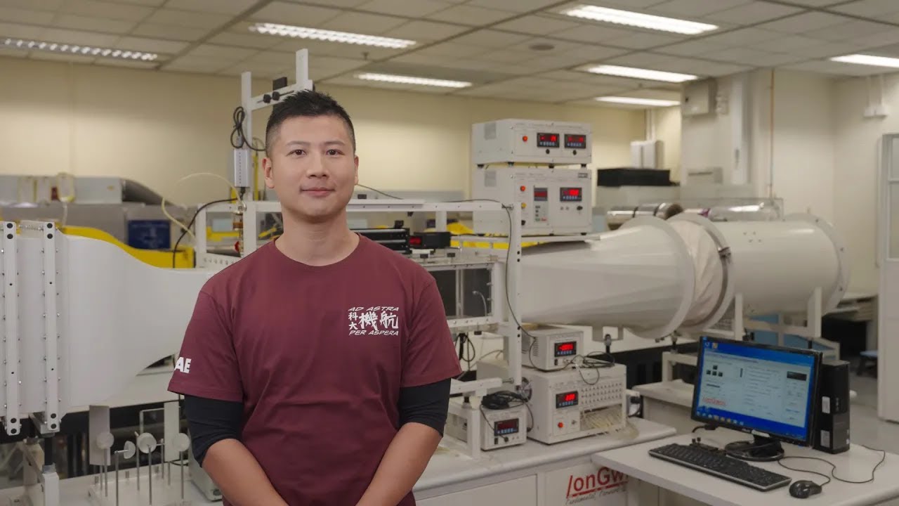 HKUST Mechanical and Aerospace Engineering | School of Engineering | Admissions Talk