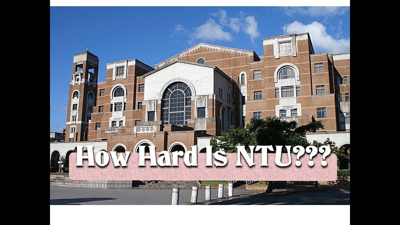 How Hard Is National Taiwan University? || Department Introduction || 在台大唸書難嗎？