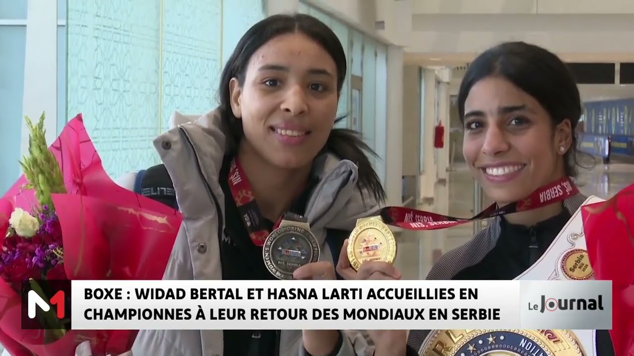 Boxe : Widad Bertal et Hasna Larti accueillies en championnes à Casablanca