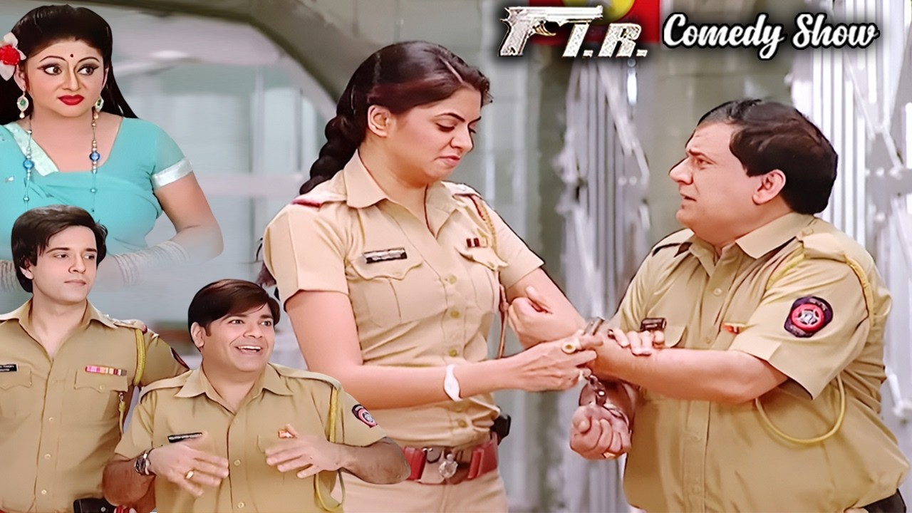 FIR Ep - 584 | गोपी को क्यों लगे हथकड़ी ? सुनकर सबके होश उड़े | Popular Hindi Comedy show