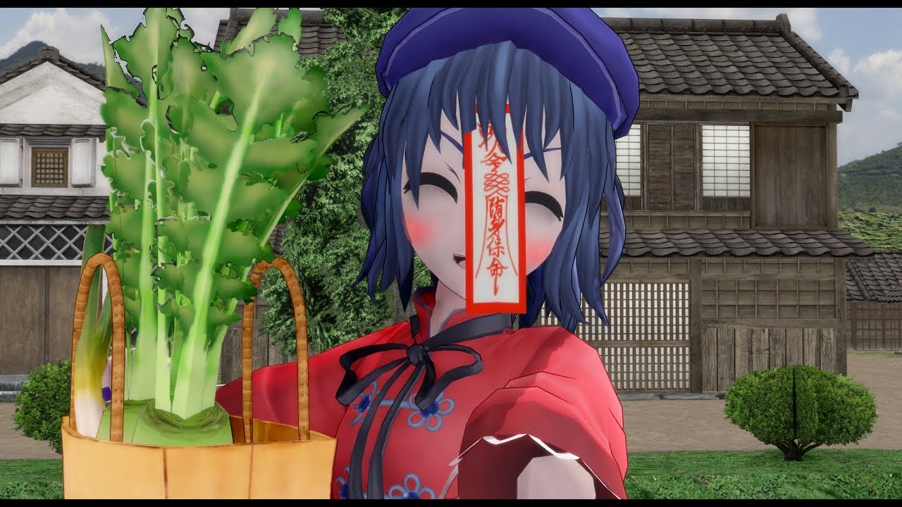 【東方MMD】仁義なき農業　終劇