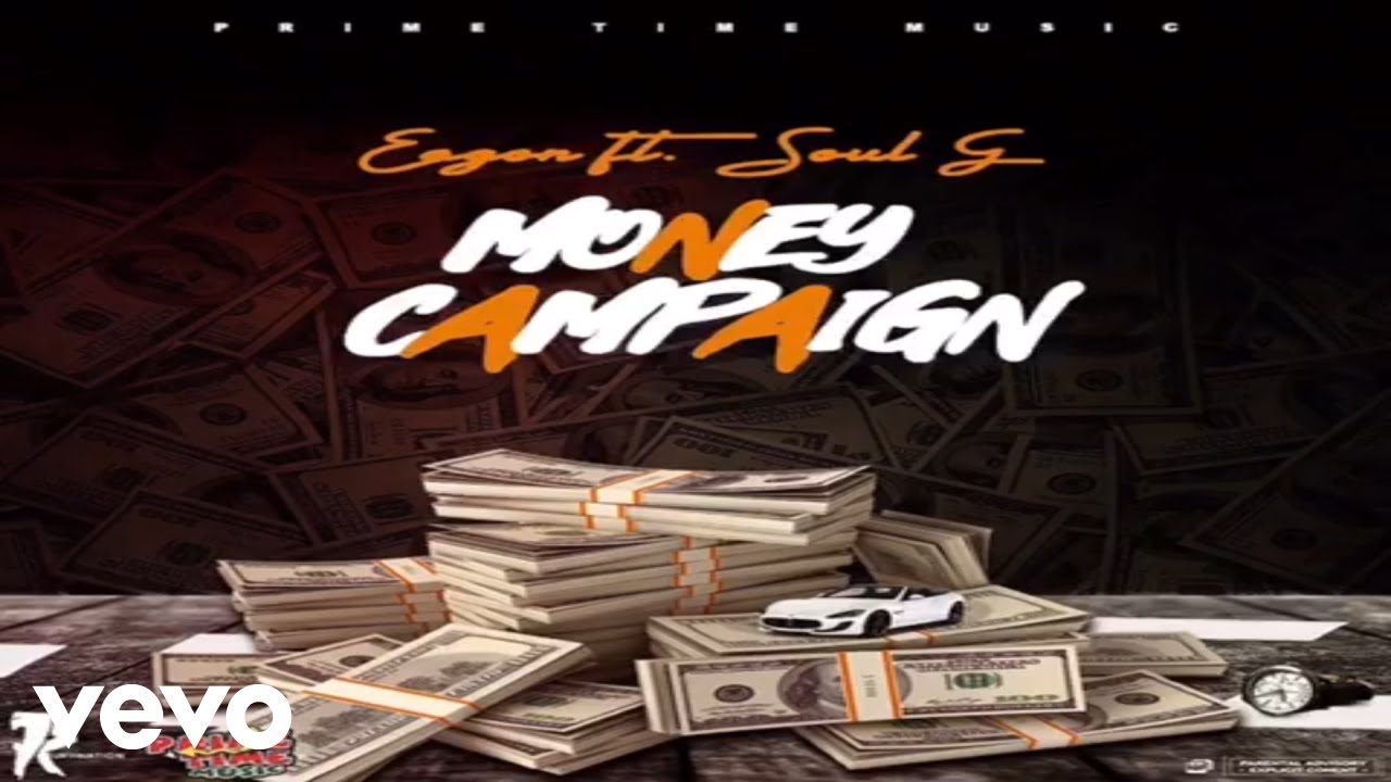 Eagon - Money Campaign
