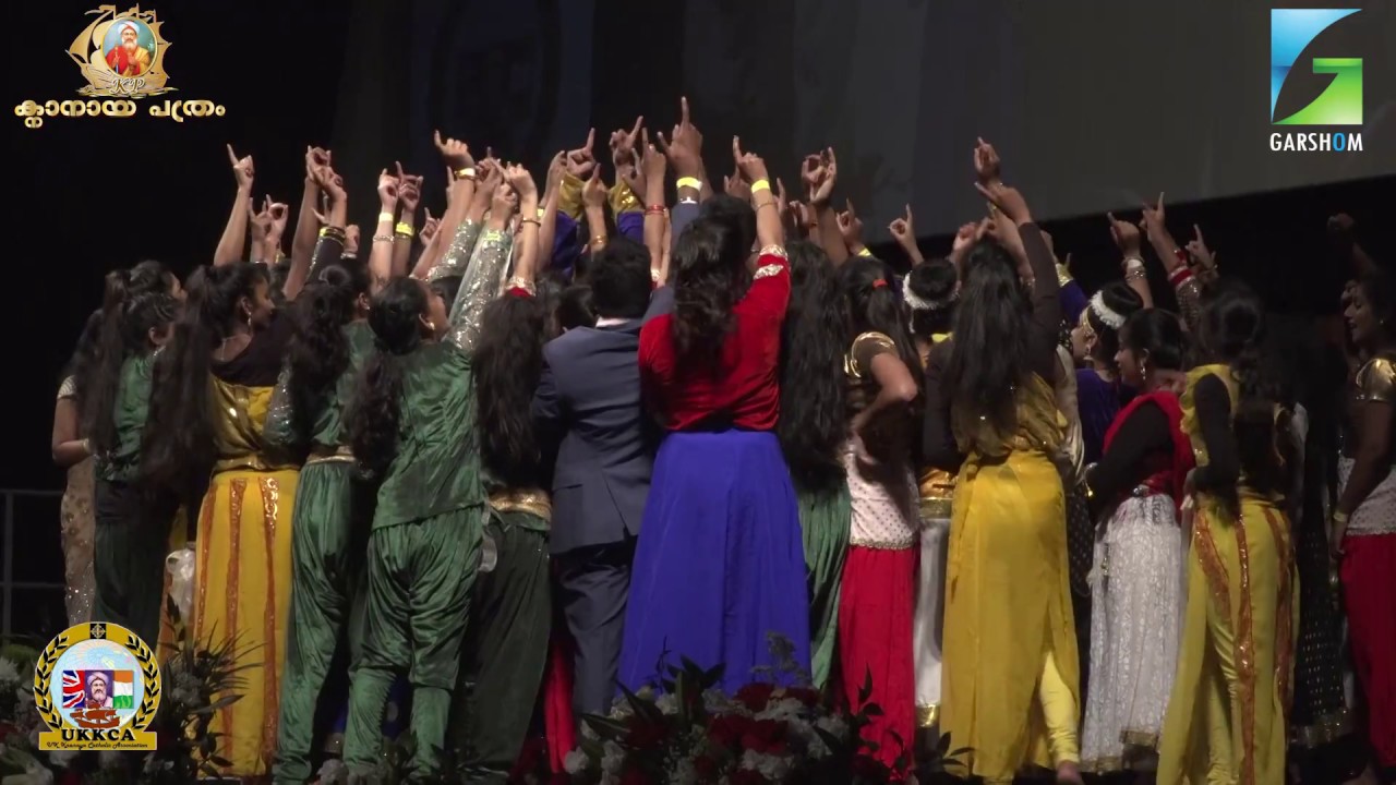 UKKCA 16th Annual Convention 2017 Welcome Dance