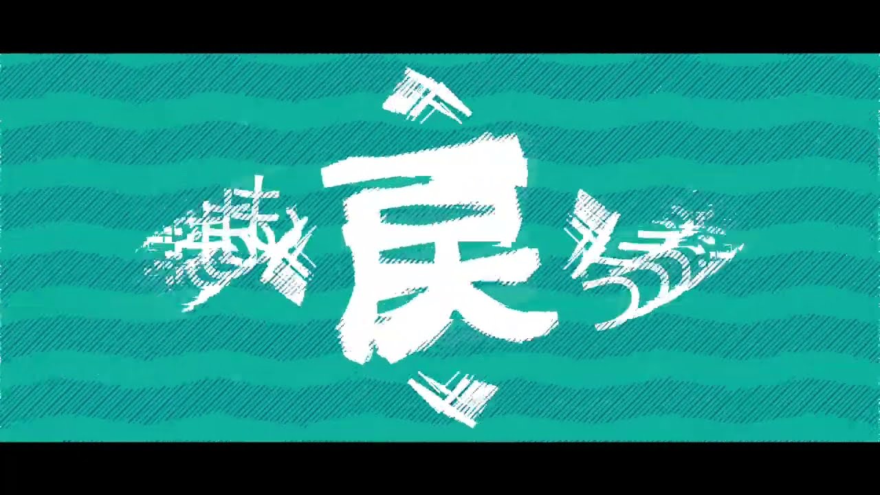 チープなプロパティ／重音テト　文字PVだよ