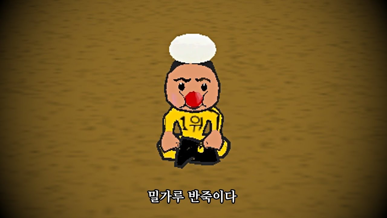 딱히 그렇게까지 쓰라고 만든 건 아니었는데