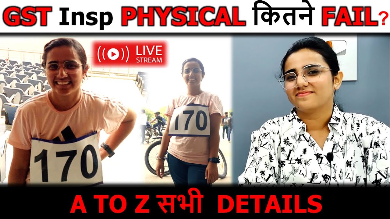 GST Inspector Physical Test Experience Medical Test Experience Gst Inspector Physical Test SSC CGL