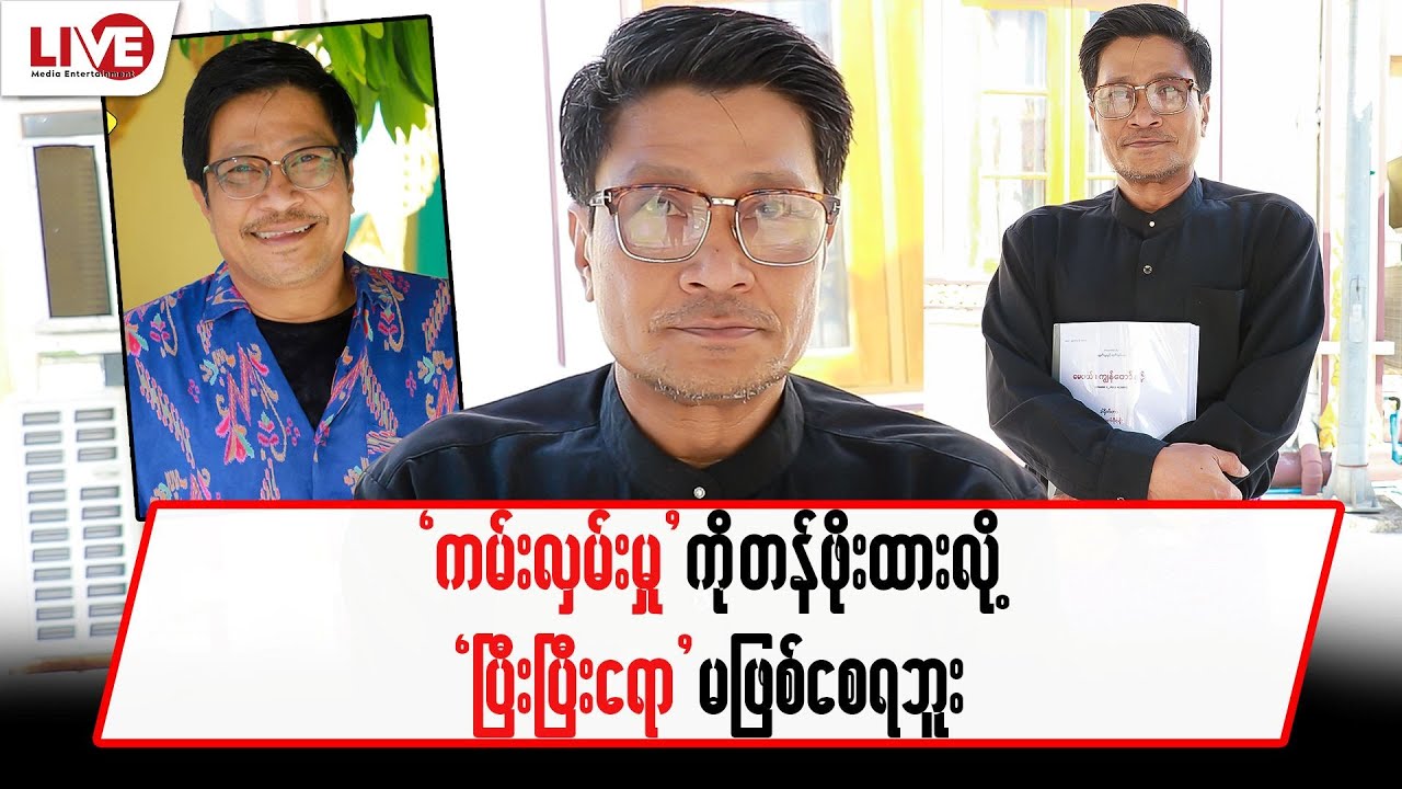 ကမ်းလှမ်းမှုကို 