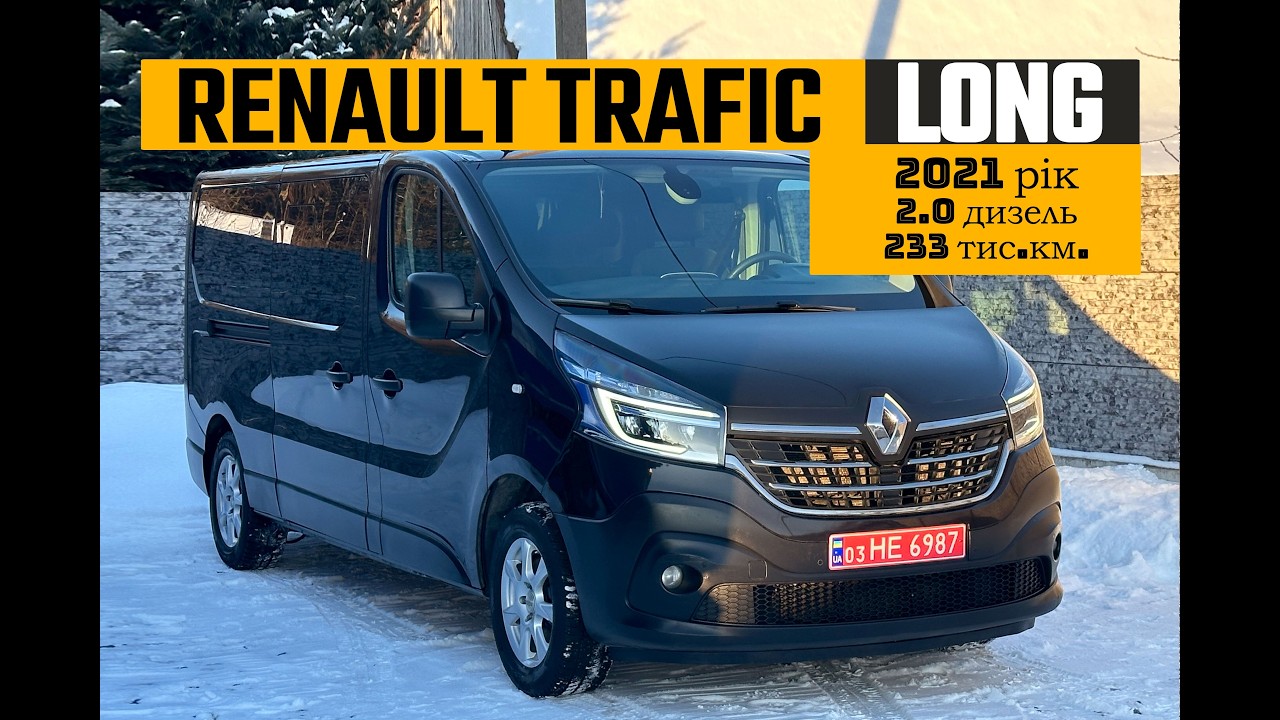 Свіжо привезений Renault Trafic LONG вантажопасажир 2021 2.0 дизель 21350$