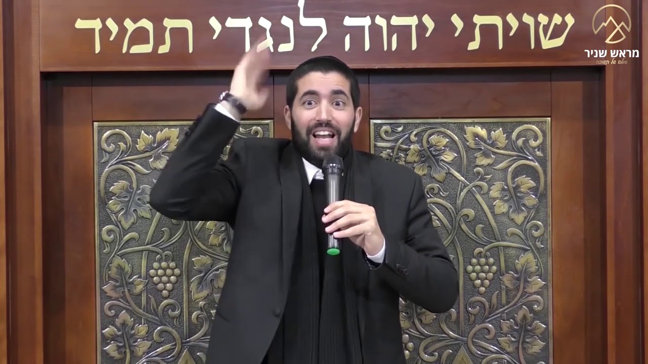 כל התגברות שלך תשפיע שפע גדול על הילדים שלך‼ מסר חשוב מהרב שניר גואטה