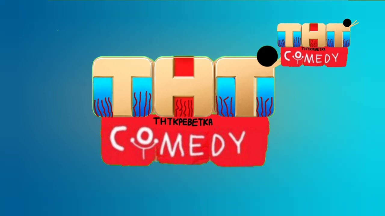Фрагмент Из Эфира ТНТ Креветка Comedy HD