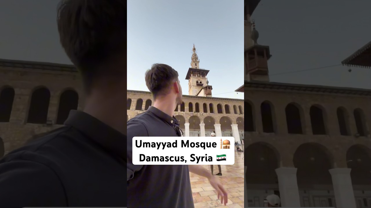 The 4th holiest mosque in Islam ☪️ Umayyad Mosque in Damascus 🇸🇾  #syria #muslim #mosque