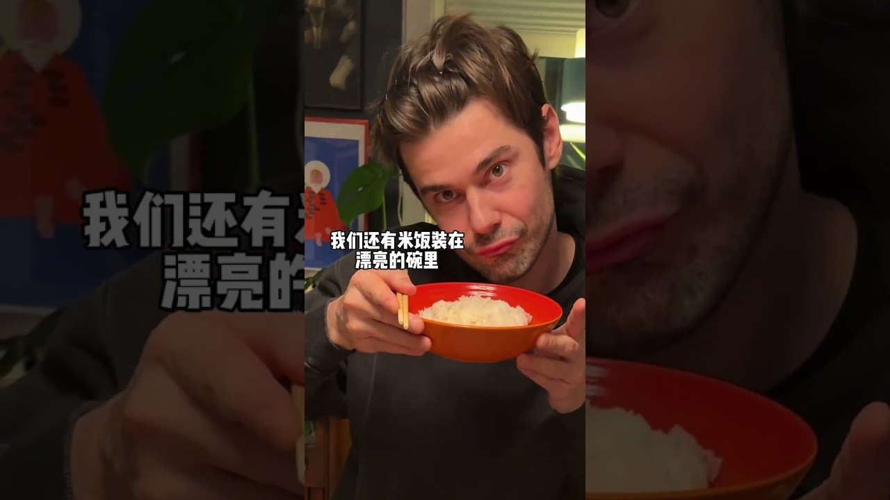 北欧生活记录自己白天当厨子晚上当导游的一天 #海外生活 #跨国家庭 #牛马日常 #挪威极光 #北欧生活