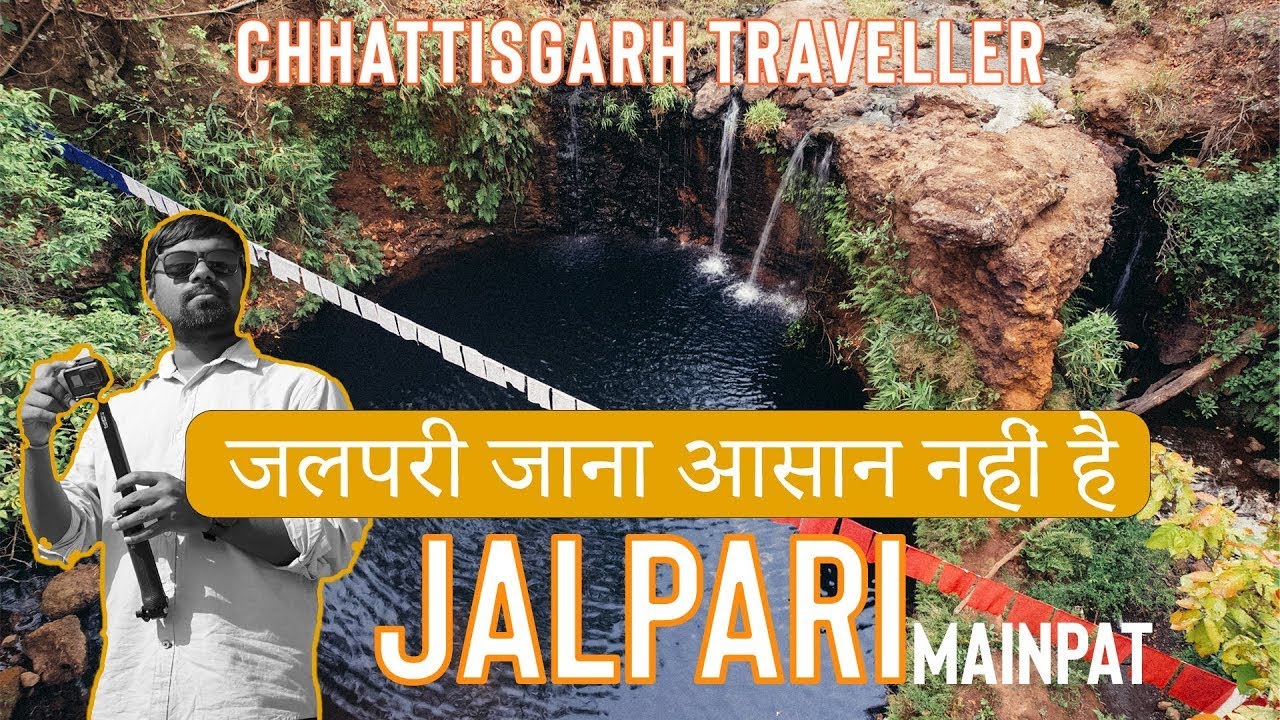 Jalpari Waterfall of Mainpat | Episode 2 | Chhattisgarh Traveller | ambikapur 36garhtraveller