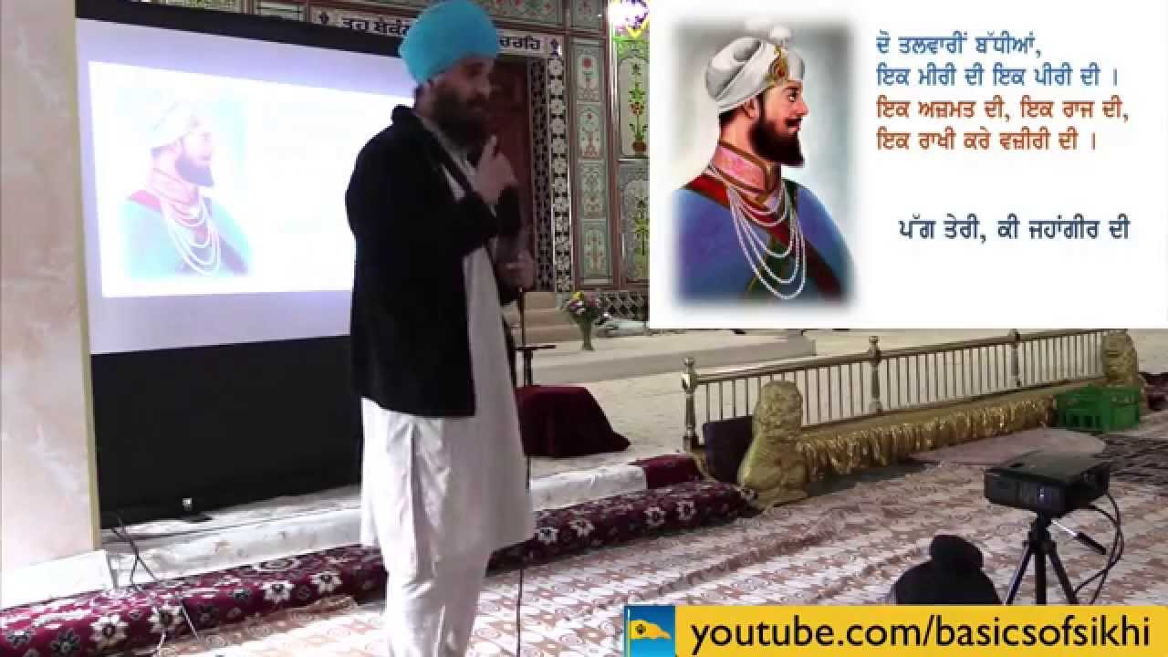 Dastaar - The Guru's given Crown