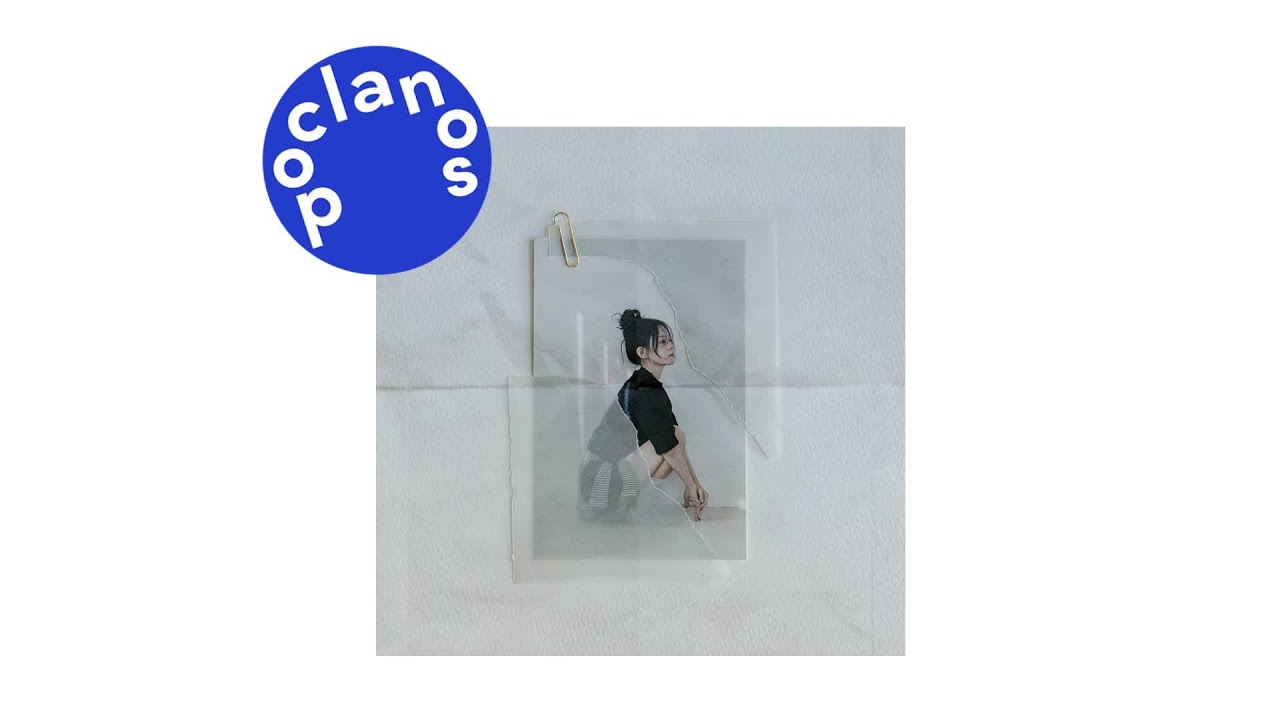 [Official Audio] 초승(CHOSNG) - 사라지지 않기를(Not to fade)