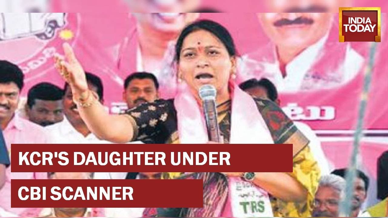 TRS Neta K Kavitha Summoned By CBI For Quizzing In Delhi Liquor Policy Case
