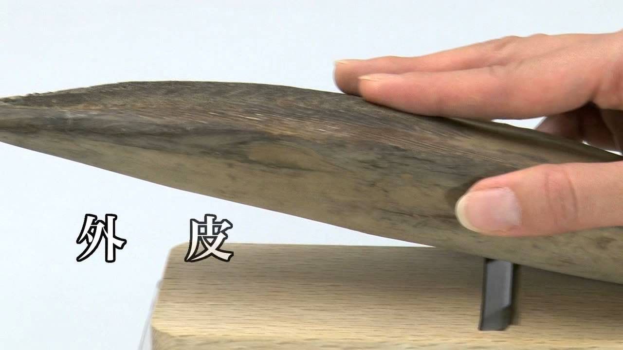 鰹節の削り方