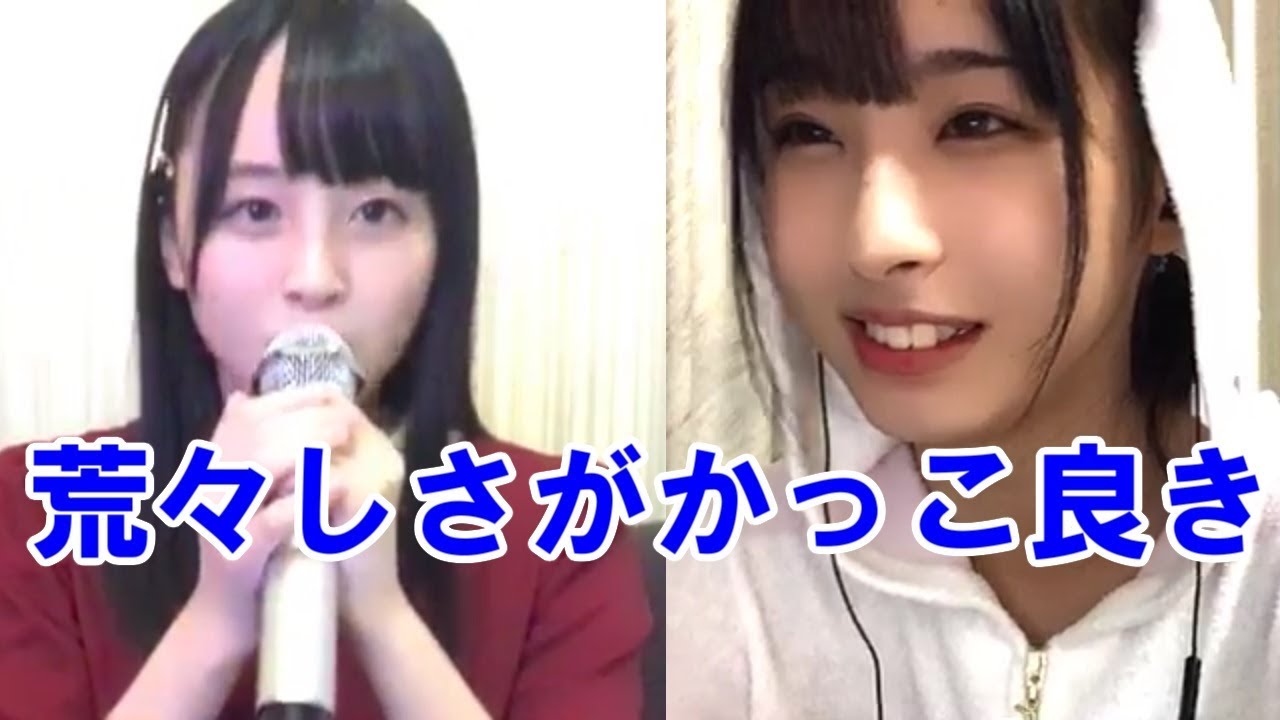 「のんウェイマン」沖ちゃん、我慢できずコメントする