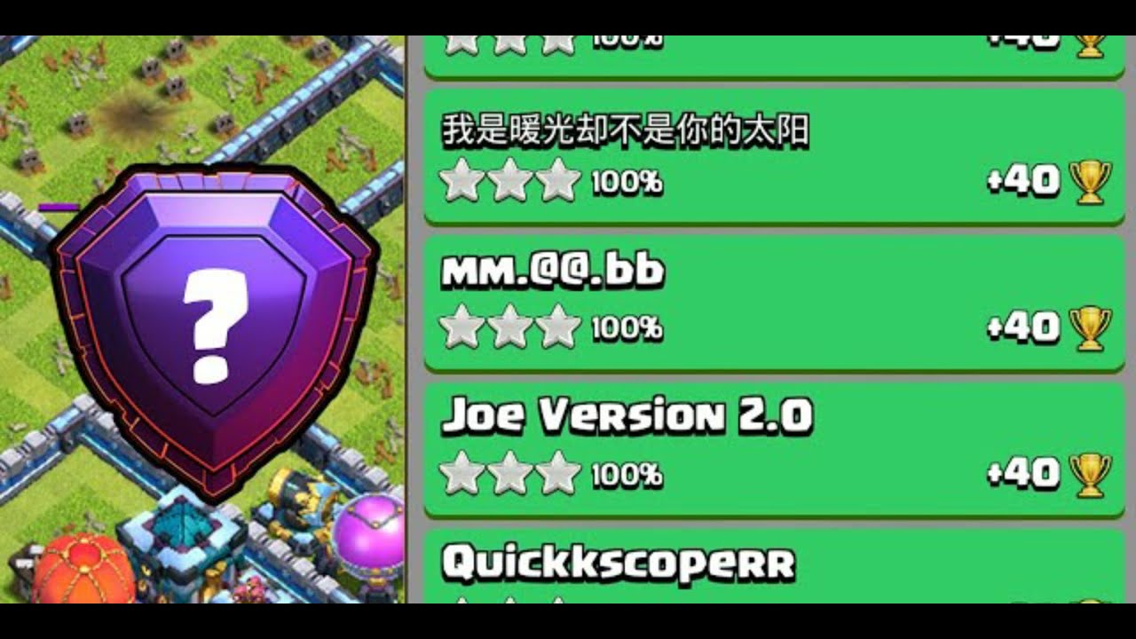 Best! TH13 ATTACK STRATEGY | NEW TH13 attacks 2020| LEGEND league ATTACKS 2020|th13 mass yeti attack
