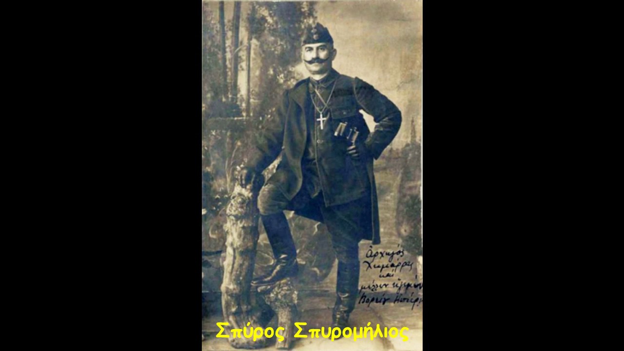 ΣΤΗ ΧΙΜΑΡΑ ΒΓΑΙΝΕΙ Ο ΗΛΙΟΣ - Χιμάρα Βορείου Ηπείρου