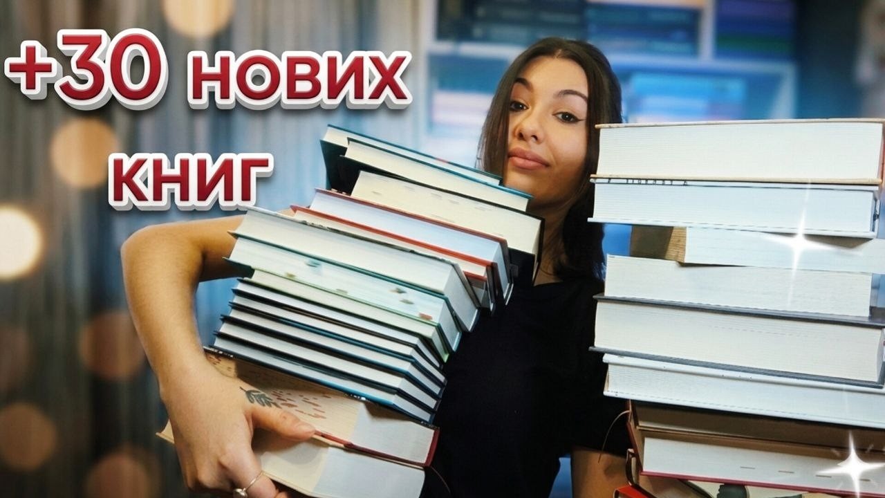 Тепер я ЖИВУ В КОРОБЦІ з-під книг 📦📚