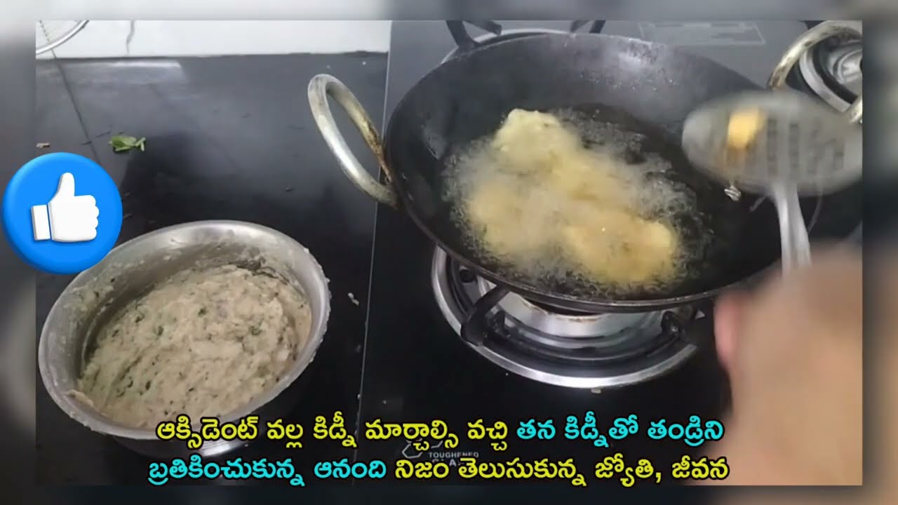 Pape ma Jeevana jyothi serial today episode review\తండ్రిని బ్రతికించుకున్న ఆనంది నిజం తెలుసుకున్న