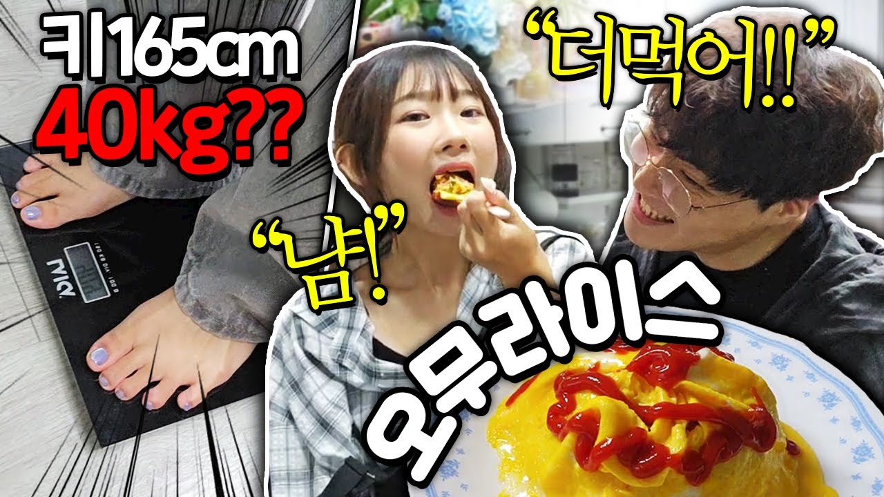 대학교에서 현생 사느라 말라가는 