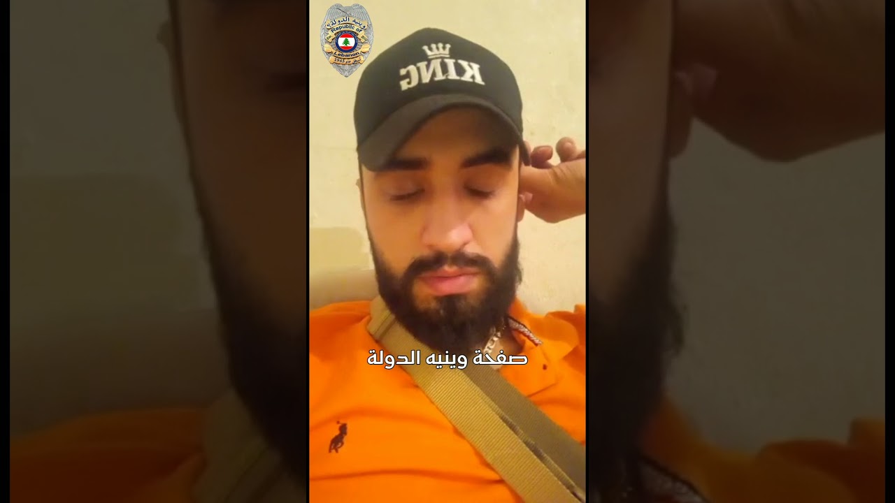 تعرضت للـ ـهجوم من قبل الحزب في الضاحية الجنوبية، هؤلاء هم بالاسماء. والجيش لم ينصفني..