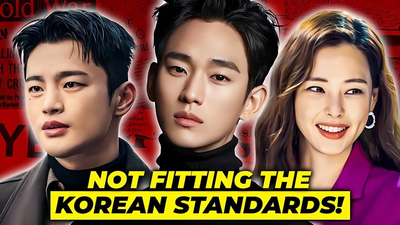 TOP KOREAN ACTORS CALLED UGLY IN SOUTH KOREA | HANDSOME KOREAN ACTORS #kdrama