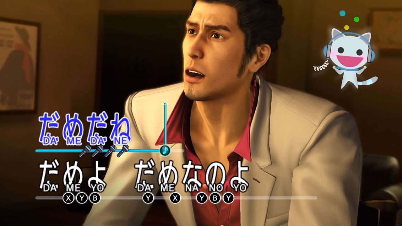 Yakuza Kiwami - Karaoke Gameplay [Switch]