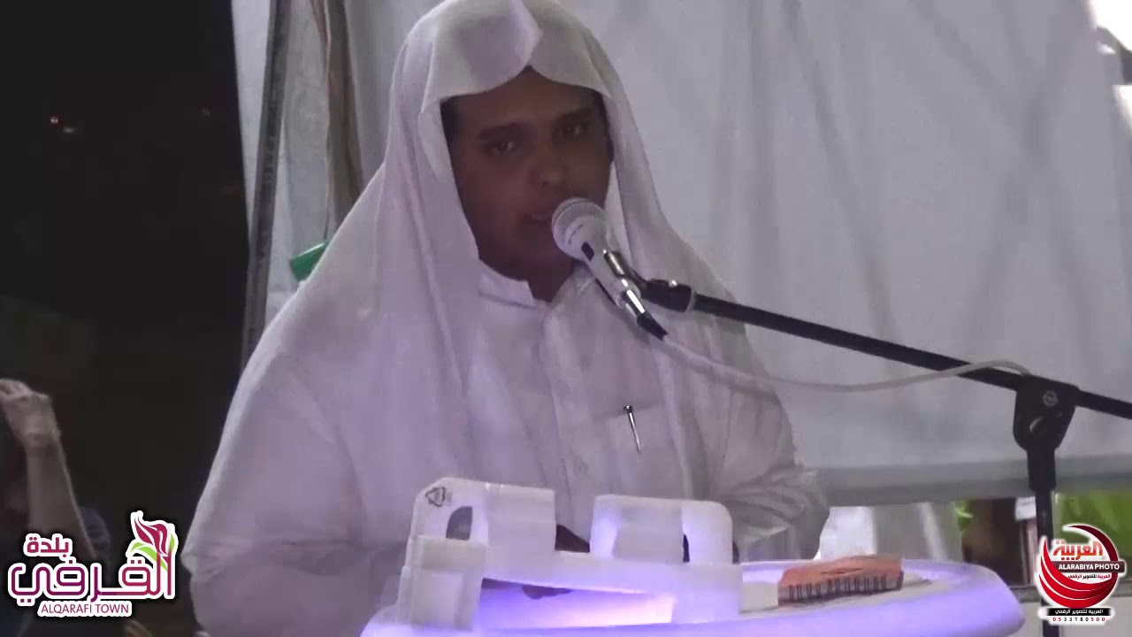 حفل معايدة اهالي قرية القرفي 1440هـ