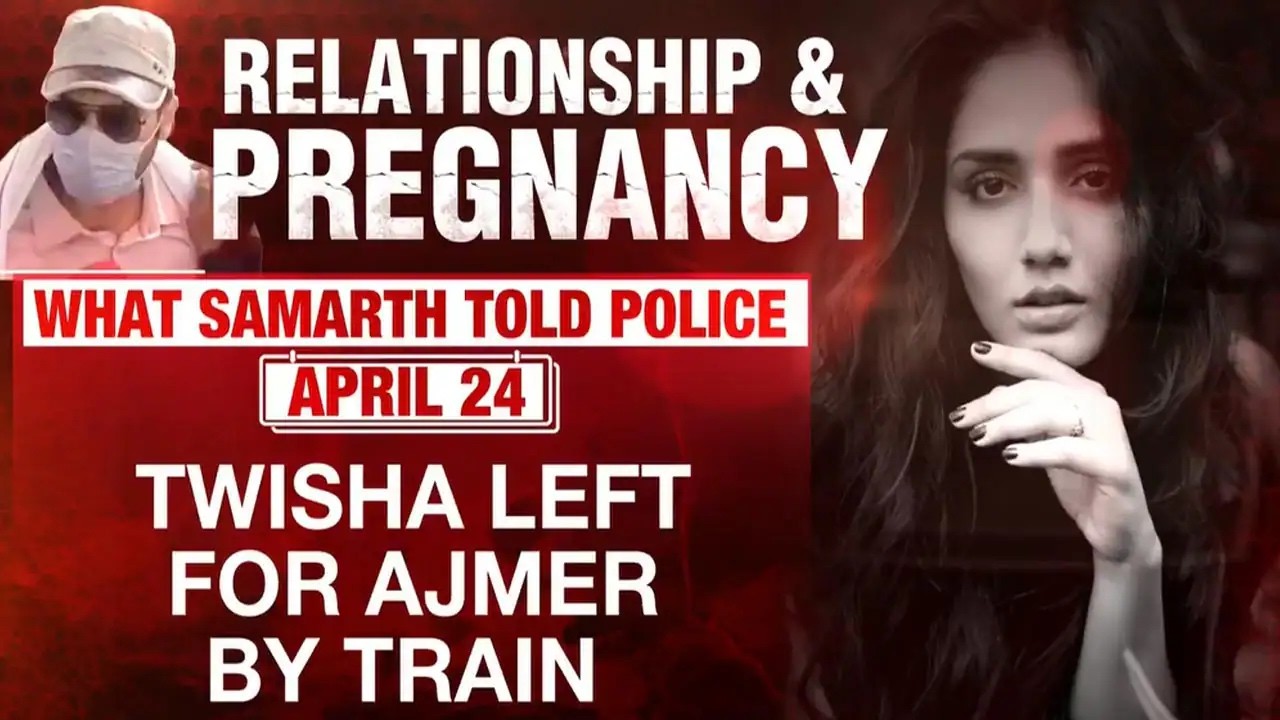 Twisha Sharma Case Details | Twishs Sharma Case LIVE | Giribala Singh Bail | Giribala Singh Judge