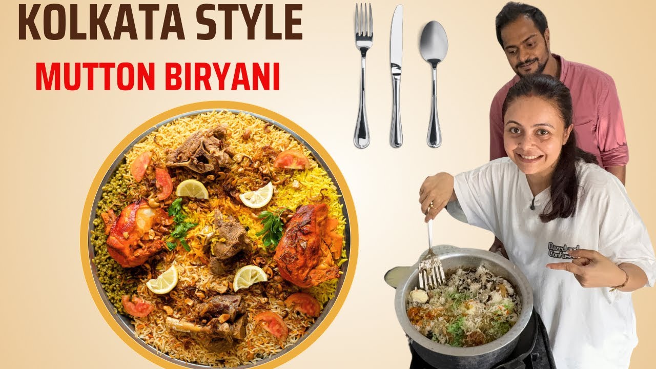 Kolkata Style Mutton Biryani #cookingathome #food #muttonbiryani #kolkata #shanawaz #devoleena