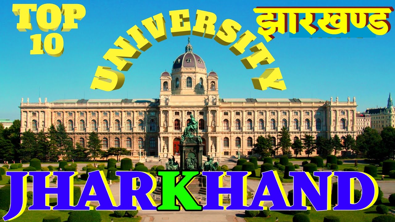 Top 10 University in Jharkhand. Engineering College in Jharkhand. MBA college in jharkhand. IIT JH.