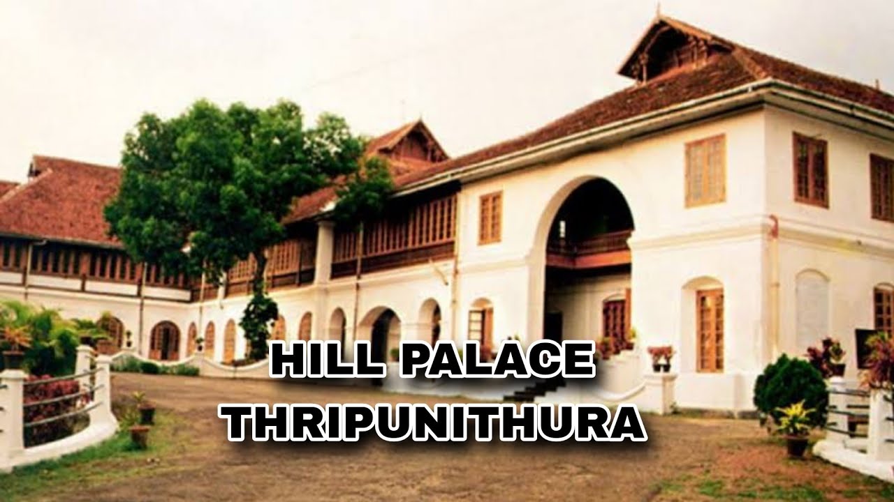 HILL PALACE. THRIPUNITHURA. STUDY TOUR. GVHSS FOR GIRLS PAYYAMBALAM