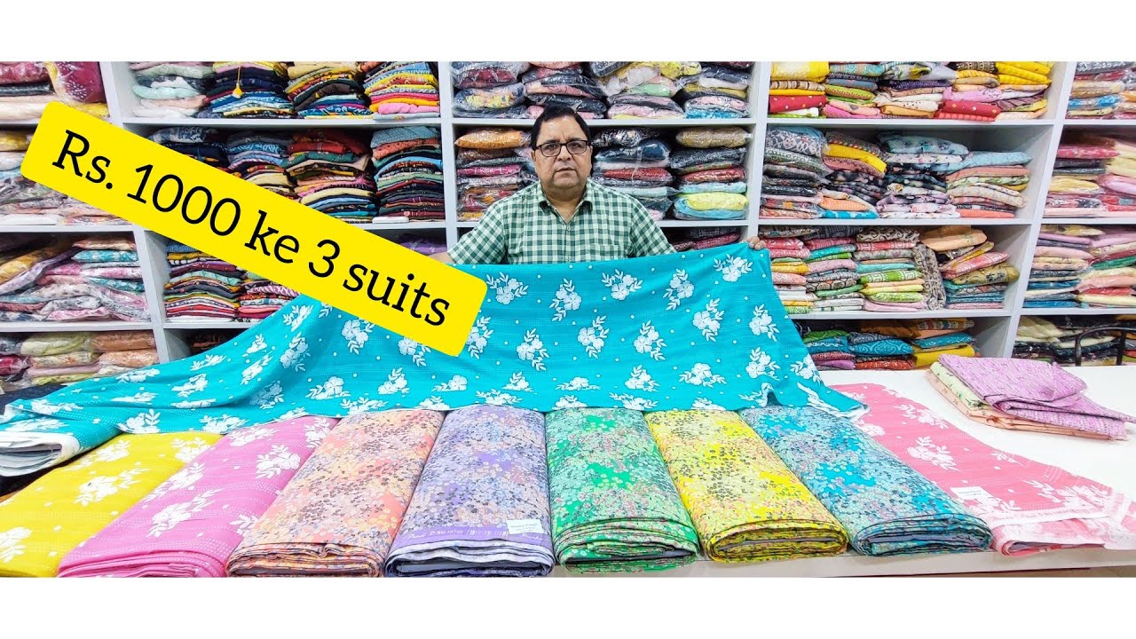 ALL OVER CEMRIC SUITS  DUPATTA SUITS PRINTED SUITS JITNE MARJI DESIGN LIJIYE