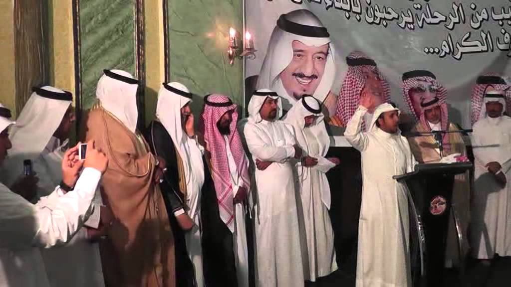 العراقيب يحتفلون بأبناء عمومتهم