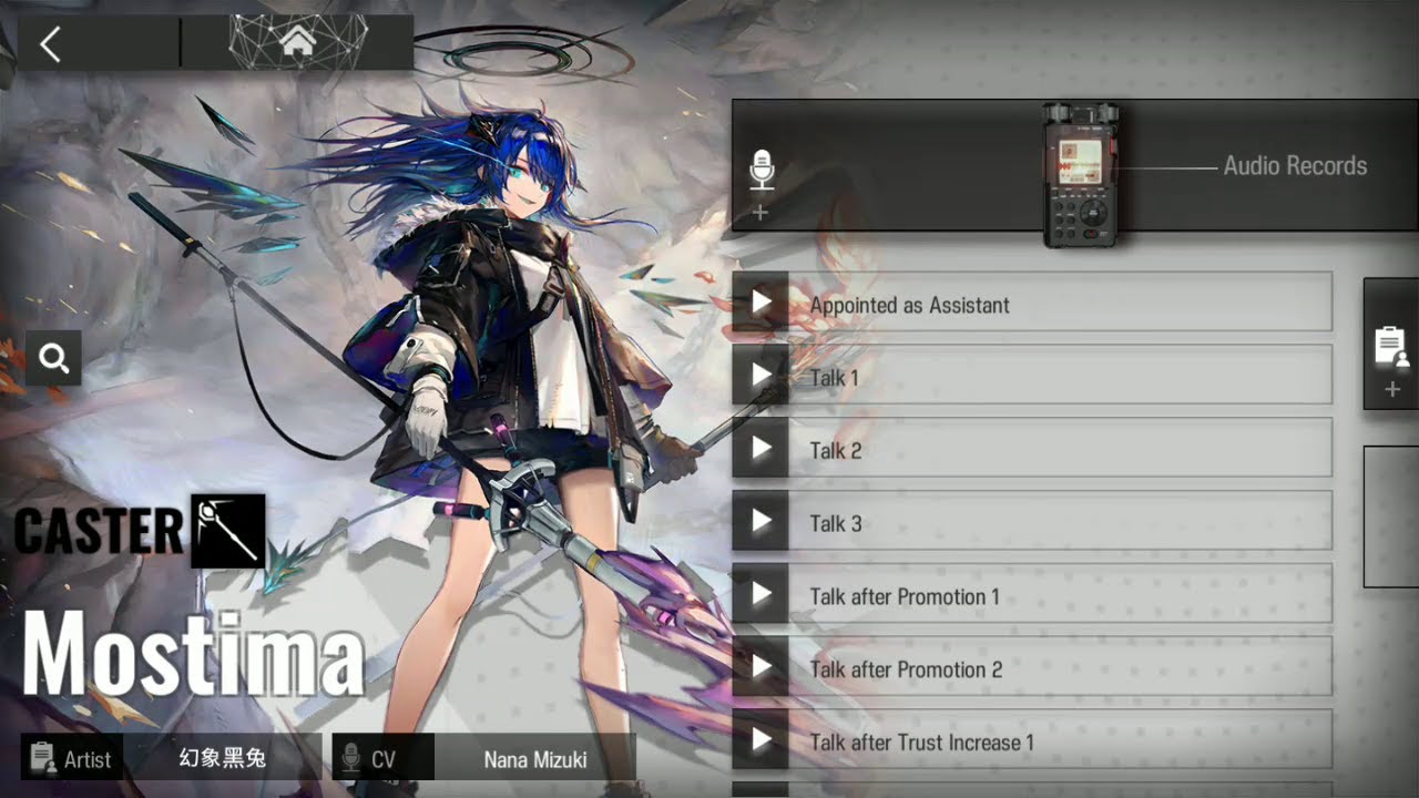 Arknights | Mostima All Voice Lines [200% Trust] English Subtitles / Global Server