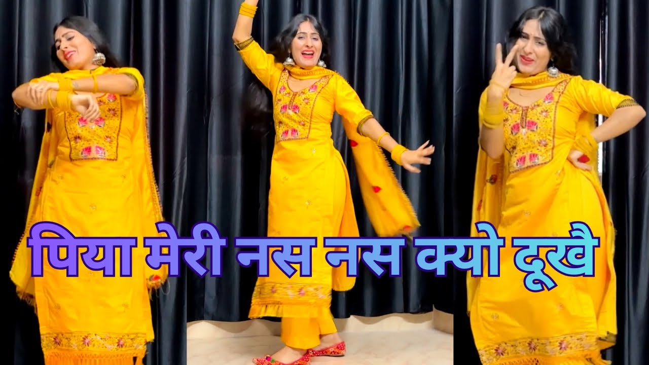 Nas nas kyu dukhe | पिया मेरी नस नस क्यों दूखै | Anjali Raghav & Karan Chaudhary |BrajBhasha Song |