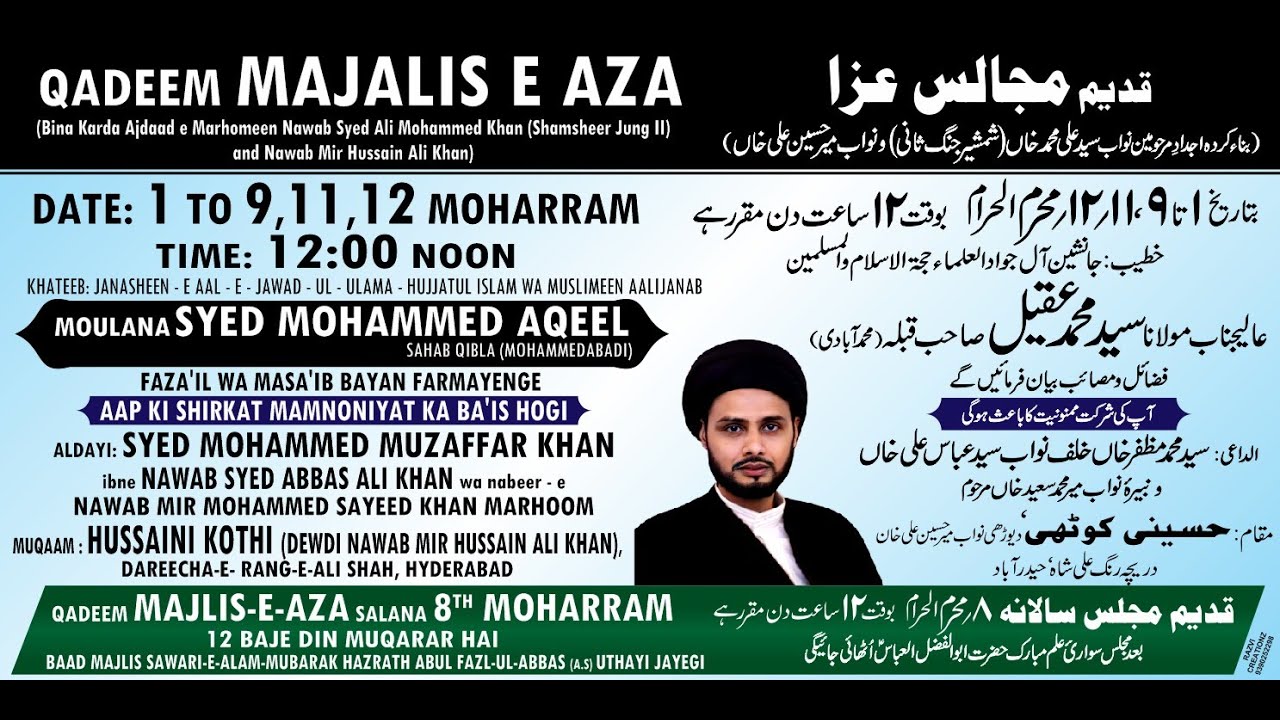 AHD LIVE🔴(Day 8) Ashra e Majlis e Aza @Hussaini Kothi Palace, Hyd. Moulana Syed Mohd Aqeel Sahab