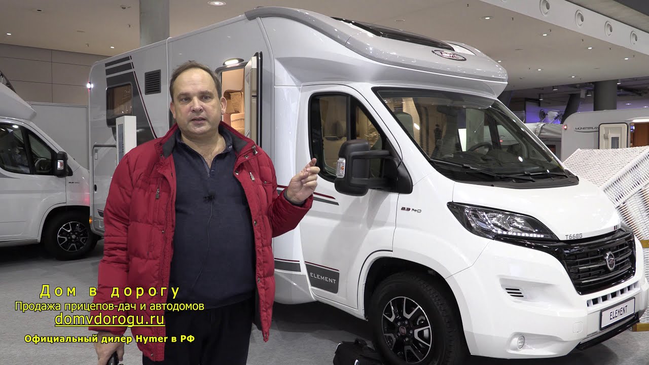 Автодом с полноценным автоматом на 4 спальных места на базе Fiat Ducato. LMC Element T 668 G