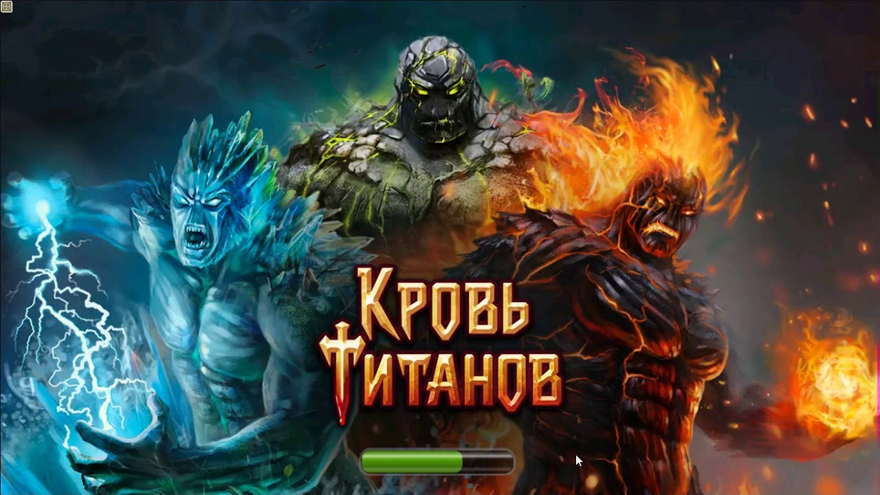 Нашла и играю в отличную карточную игру 
